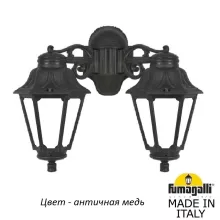 Настенный фонарь уличный Anna E22.141.000.VYF1RDN купить в Москве