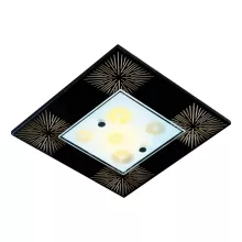 Потолочный светильник Chasha MW-Light Чаша 375010604 купить в Москве