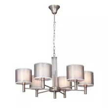 Подвесная люстра  V3904/6 купить в Москве