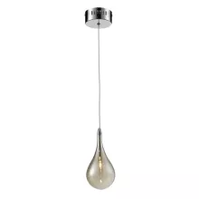 Подвесной светильник Lampex Ferrara 300/1 купить в Москве