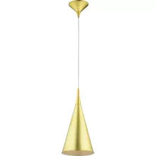 N-Light 110-01-36G gold brushed Подвесной светильник ,кафе,кабинет,кухня