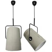 Favourite 1245-1P Подвесной светильник ,кафе,гостиная,кухня