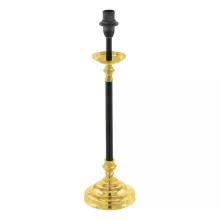Настольная лампа Eglo Trungle 49624 купить в Москве