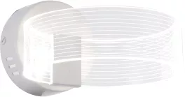 Настенный светильник светодиодный MyFar Vinsent MR1870-1WL купить в Москве