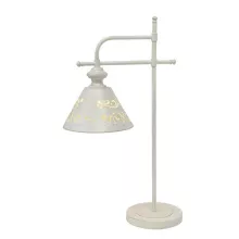 Arte Lamp A1511LT-1WG Настольная лампа ,кабинет,гостиная,спальня