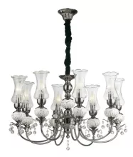 Подвесная люстра ST Luce Sl128 SL128.403.08 купить в Москве