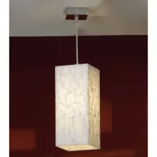 Lussole LSL-3106-01 Подвесной светильник ,кафе,коридор,кухня,прихожая
