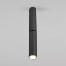 Точечный светильник Pika 25029/LED 6W 4200K чёрный купить в Москве