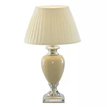 Arte Lamp A5199LT-1WH Настольная лампа ,кабинет,гостиная,спальня