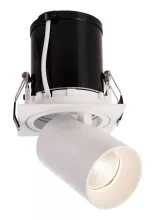 Точечный светильник Rigel Mini 565312 купить в Москве