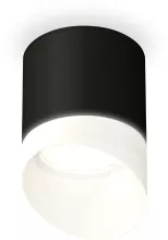 Ambrella XS7402036 Точечный светильник 