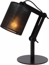 Интерьерная настольная лампа с выключателем Lucide Tampa 45592/81/30 купить в Москве