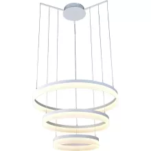 Каскадный подвесной светильник Arte Lamp 41 A9300SP-3WH купить в Москве