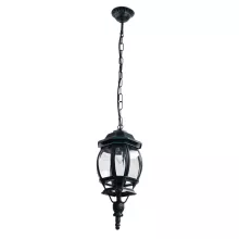 Arte Lamp A1045SO-1BG Подвесной уличный светильник ,беседка,веранда,сад,улица