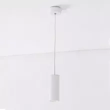 Citilux CL558120 Подвесной светильник 