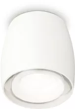 Ambrella XS1141041 Точечный светильник 