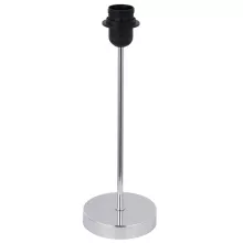 Интерьерная настольная лампа Base Table Lamp 94833/15 купить в Москве