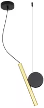 Lussole LSP-7015 Подвесной светильник 