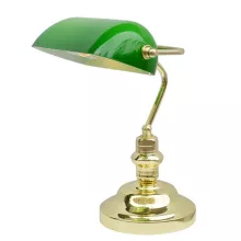 Интерьерная настольная лампа Banker A2491LT-1GO купить в Москве