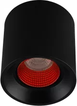 Точечный светильник DK3040 DK3090-BK+RD купить в Москве