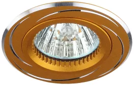 Точечный светильник  KL34 AL/GD купить в Москве