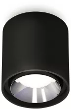 Точечный светильник Techno Spot XS7723003 купить в Москве