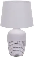 Интерьерная настольная лампа Antey 10195/L White купить в Москве