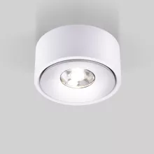 Elektrostandard 25100/LED 8W 4200K белый Точечный светильник 