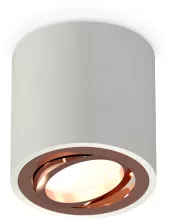 Точечный светильник Techno Spot XS7533005 купить в Москве