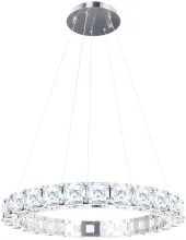 Подвесной светильник Tiffany 10204/600 Chrome купить в Москве