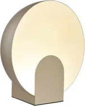 Интерьерная настольная лампа Oculo 8434 купить в Москве