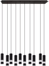 Подвесной светильник Bernabeta 39707 купить в Москве