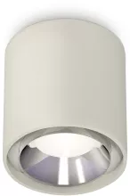 Ambrella XS7724003 Точечный светильник 
