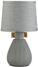 Интерьерная настольная лампа Fusae 5666/1T купить в Москве