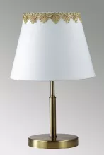 Интерьерная настольная лампа Placida 2998/1T купить в Москве