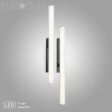 Eurosvet 90020/2 хром 10W Настенный светильник 