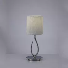Интерьерная настольная лампа Lua 3702 купить в Москве