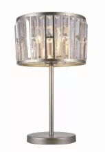 Lumien Hall 0003/3T-SRGD-CL Интерьерная настольная лампа 