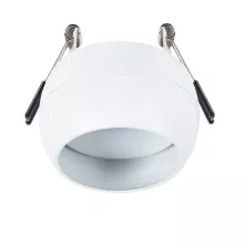 Arte Lamp A5550PL-1WH Точечный светильник 