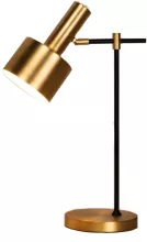 KINK Light 07025-1 Интерьерная настольная лампа 