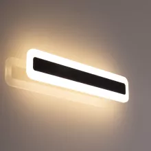 Настенный светильник Citilux Тринити CL238541 купить в Москве