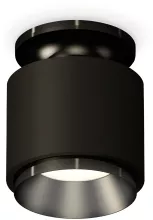Ambrella XS7511060 Точечный светильник 