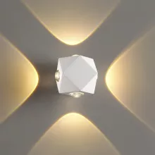 Архитектурная подсветка Odeon Light Hightech Diamanta 4219/8WL купить в Москве