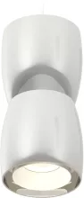 Ambrella XP1143010 Подвесной светильник 
