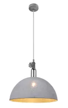 Подвесной светильник Fabian 54653H купить в Москве