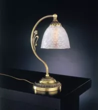 Интерьерная настольная лампа 4600 P.4600 купить в Москве