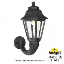 Настенный фонарь уличный Anna E22.132.000.VXF1R купить в Москве