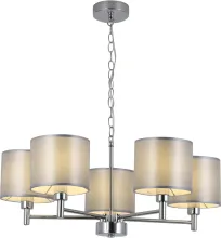 Подвесная люстра Martha 2092-305 купить в Москве