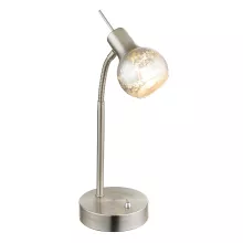Интерьерная настольная лампа Zacate 54840-1T купить в Москве