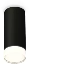 Точечный светильник Techno Spot XS7443014 купить в Москве